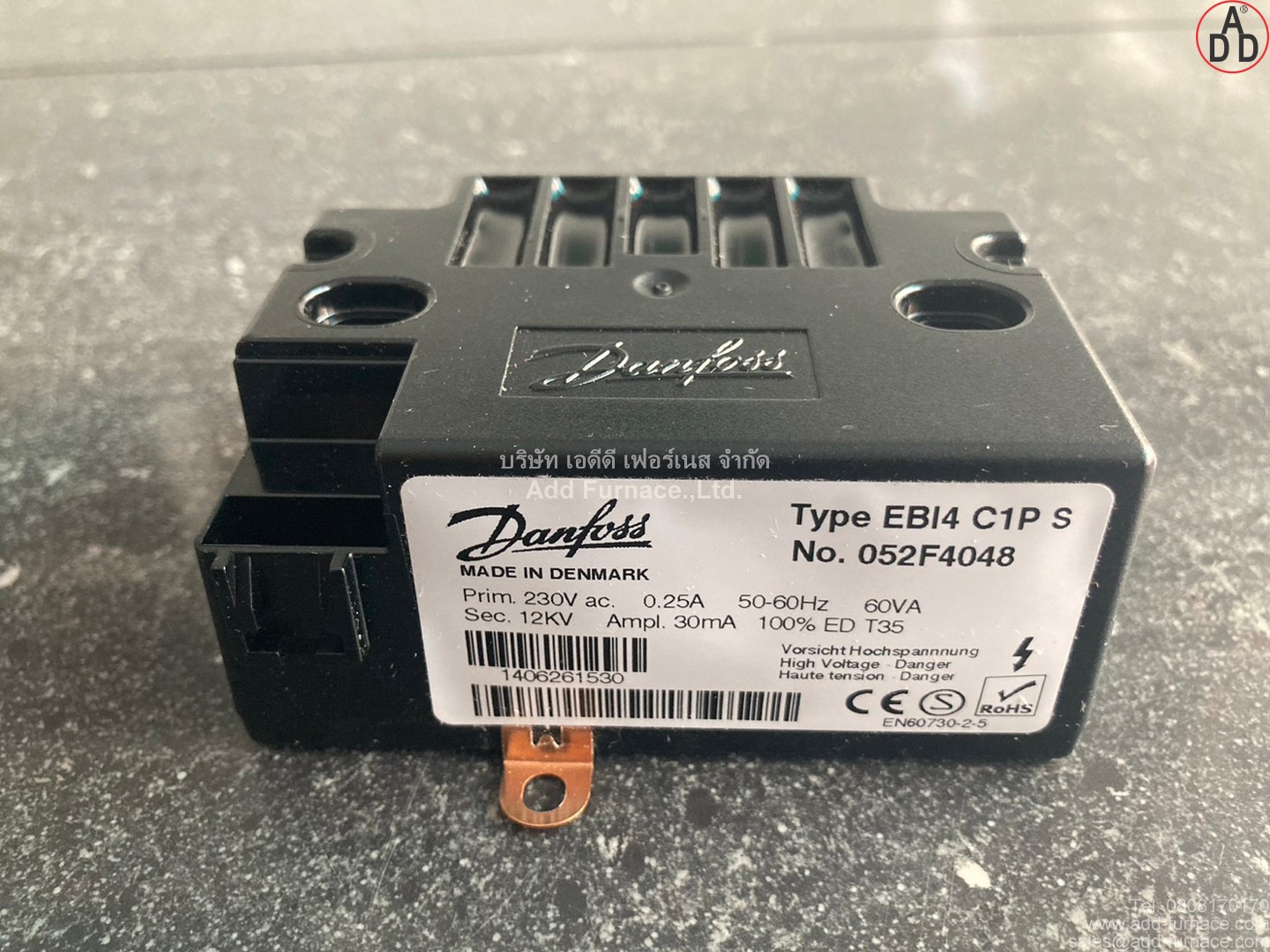 Danfoss Type EBI4 C1P S No.052F4048 (4)